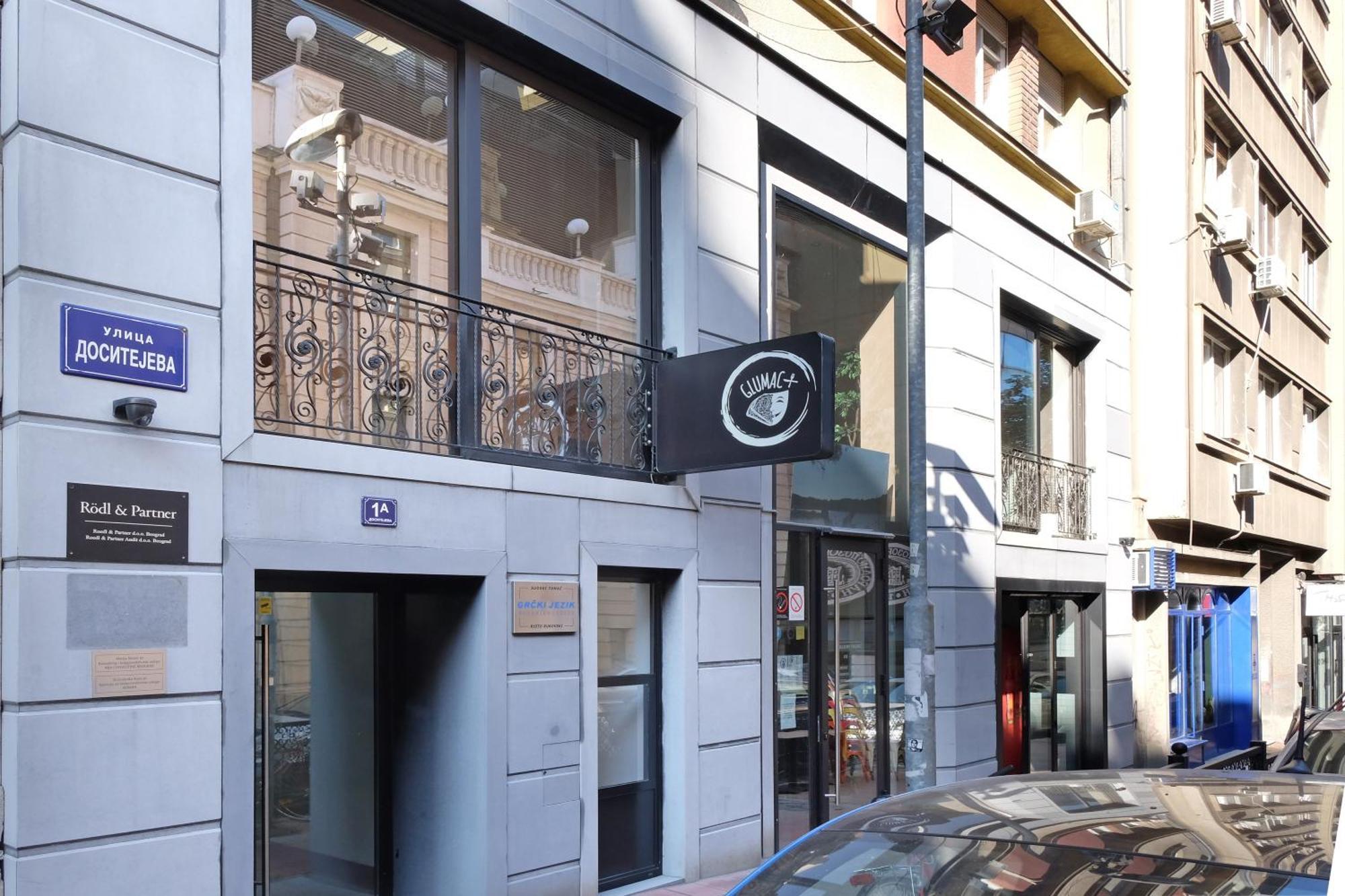 Paradise Museum City Center Belgrad Exterior foto