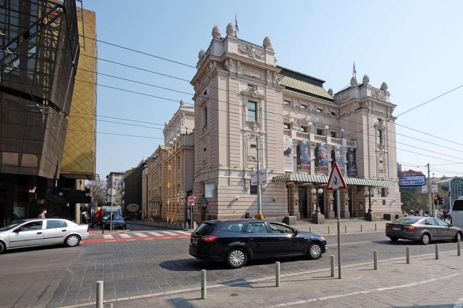 Paradise Museum City Center Belgrad Exterior foto